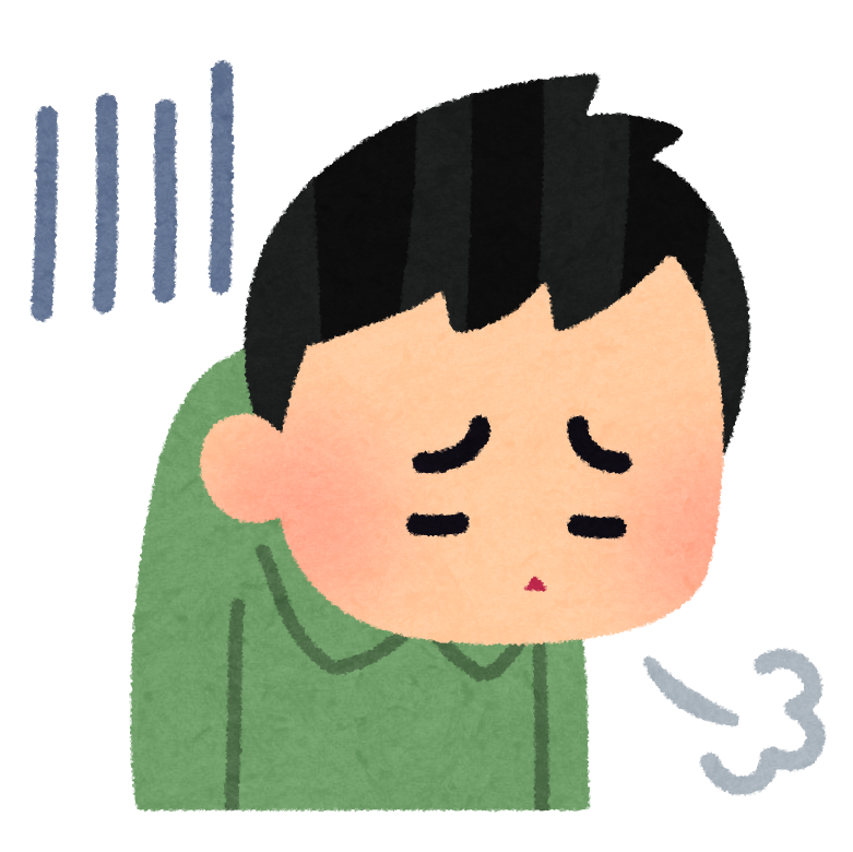 f:id:INOSHISHI:20190522080750p:plain f:id:INOSHISHI:20190522080750p:plain