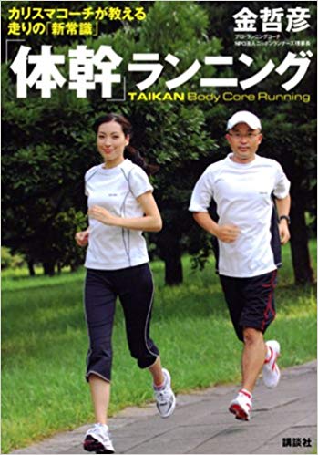 f:id:INOSHISHI:20190604055049j:plain f:id:INOSHISHI:20190604055049j:plain