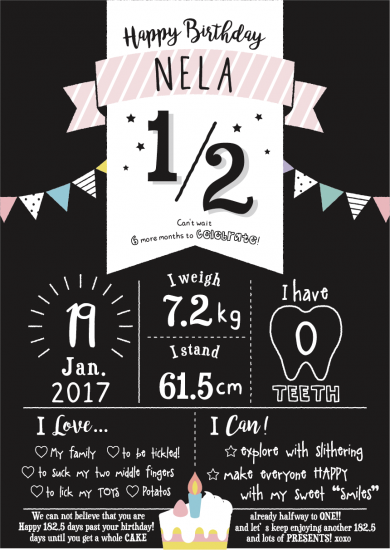 f:id:INSPIREme:20170210120957p:plain
