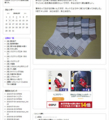20180709141108