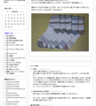 20180709141121