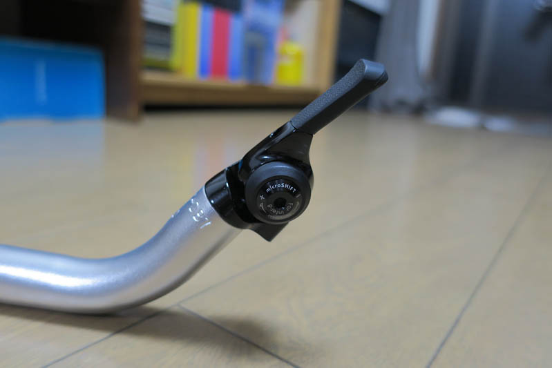 ブルホーン＋バーコン - 幅員5.5m未満をゆく