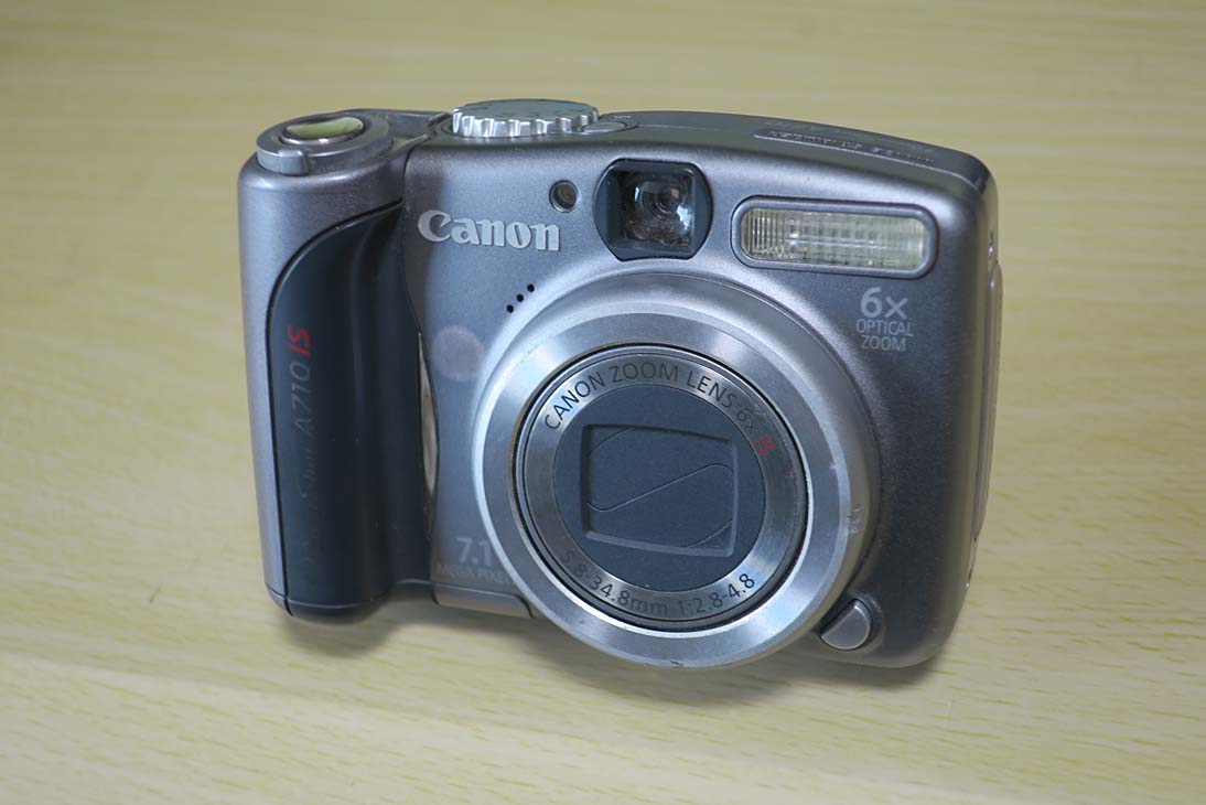 Canon Power Shot A710IS - 幅員5.5m未満をゆく