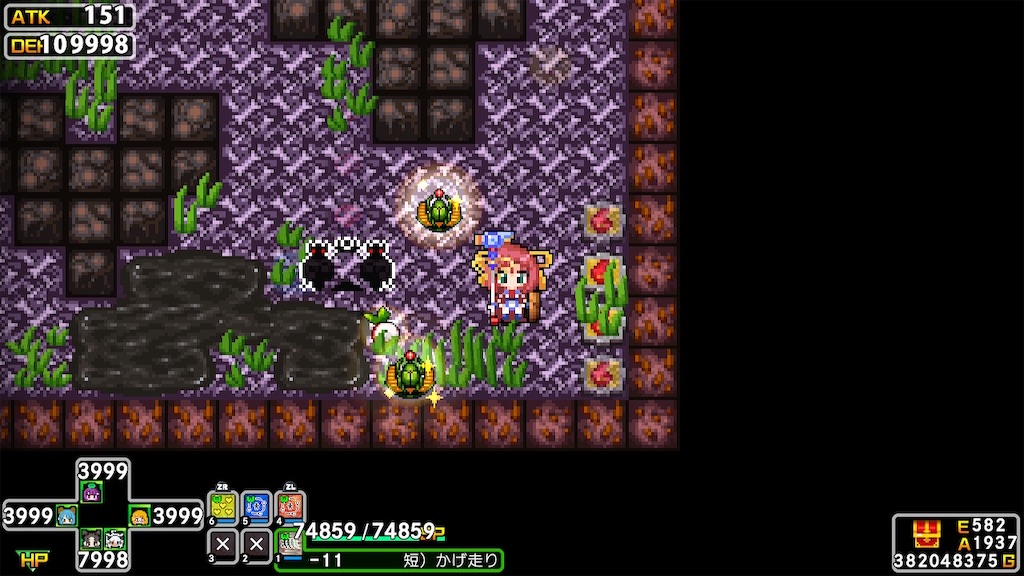f:id:INTPgaming:20250606073206j:image