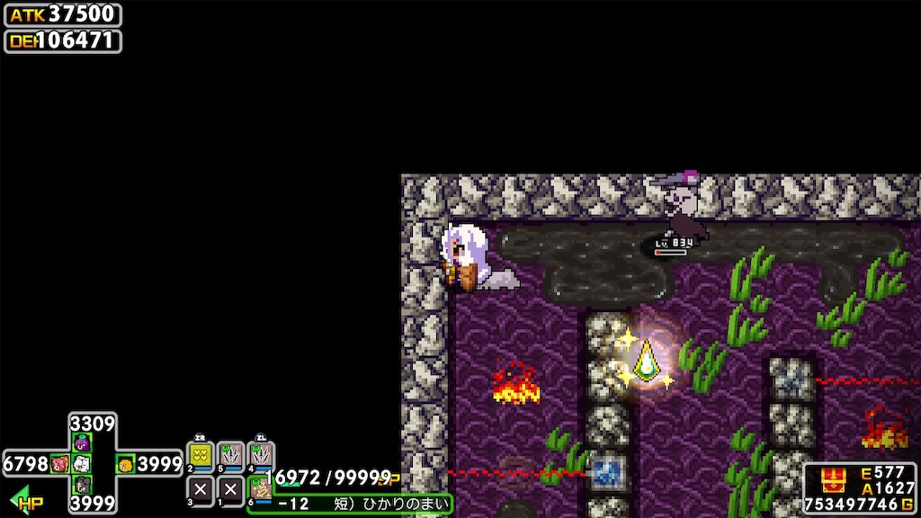 f:id:INTPgaming:20250608131633j:image