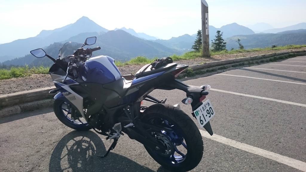 f:id:INU-SUN:20160904015543j:plain