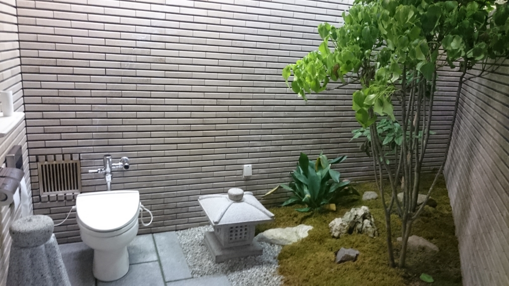 f:id:INU-SUN:20160916114609j:plain f:id:INU-SUN:20160916114609j:plain