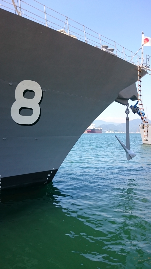 f:id:INU-SUN:20160916141106j:plain f:id:INU-SUN:20160916141106j:plain