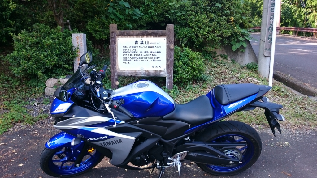 f:id:INU-SUN:20160929003526j:plain