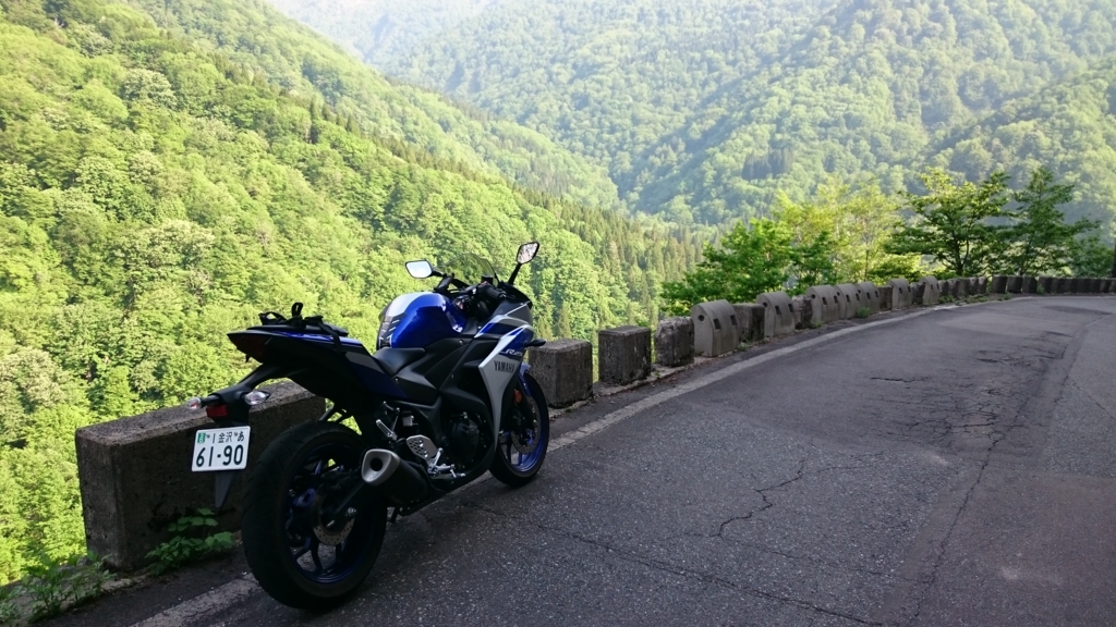 f:id:INU-SUN:20161004132625j:plain f:id:INU-SUN:20161004132625j:plain