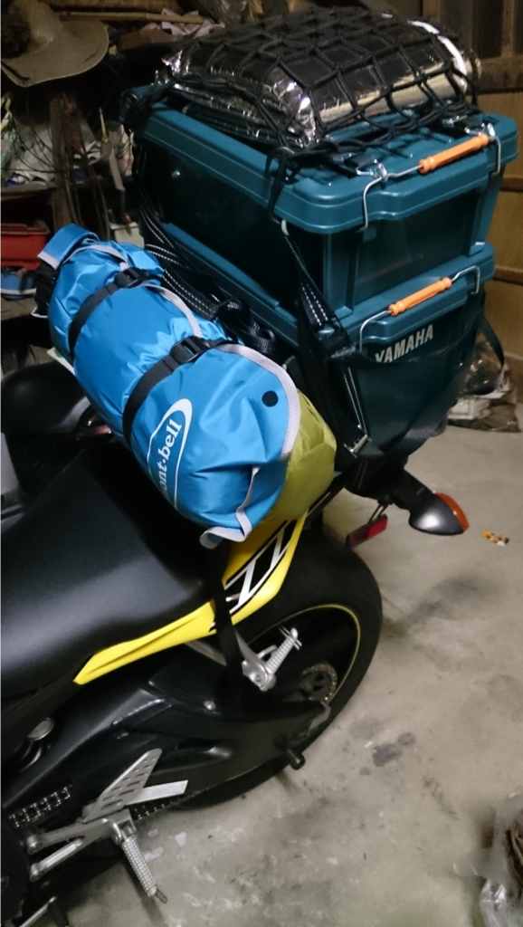 f:id:INU-SUN:20161004223653j:plain f:id:INU-SUN:20161004223653j:plain