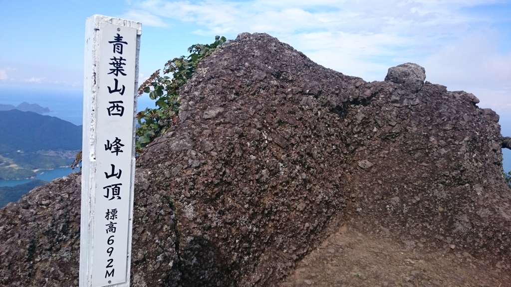 f:id:INU-SUN:20161012115912j:plain f:id:INU-SUN:20161012115912j:plain