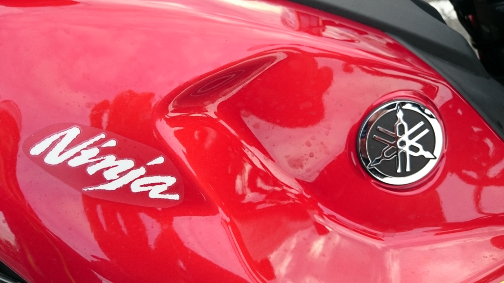 f:id:INU-SUN:20161202210217j:plain