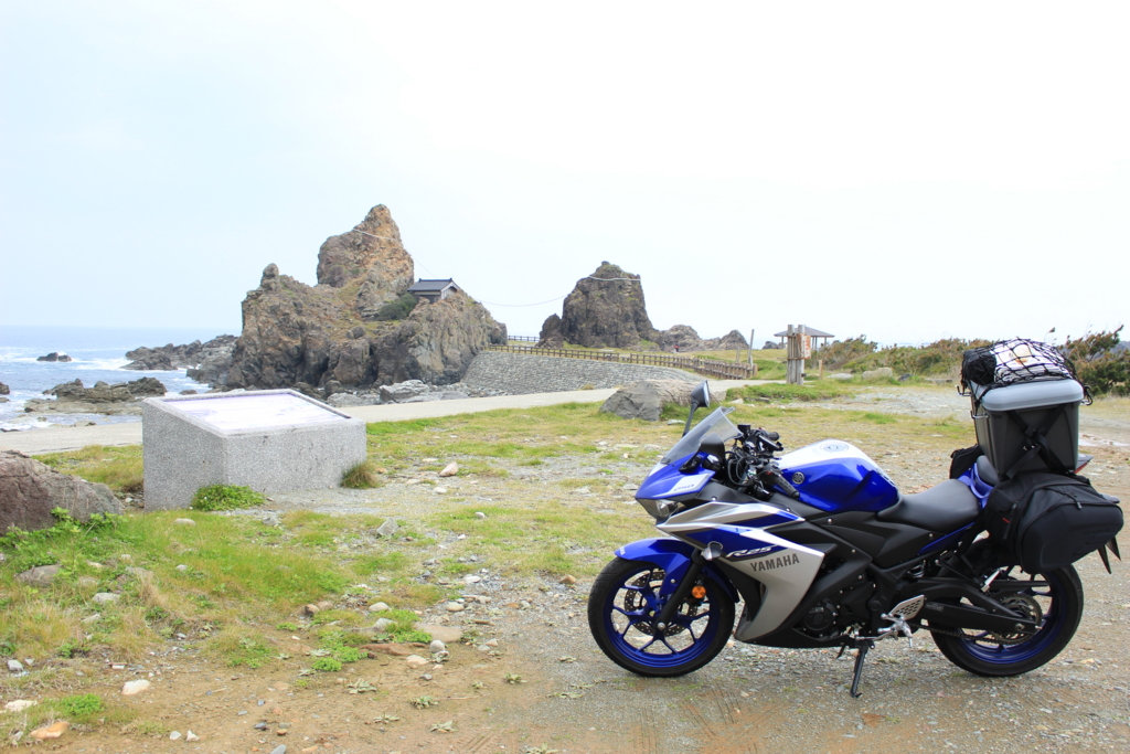 f:id:INU-SUN:20170104041510j:plain f:id:INU-SUN:20170104041510j:plain