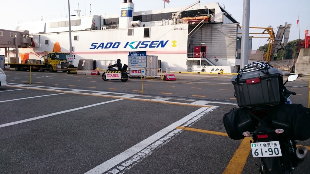 f:id:INU-SUN:20170104061844j:plain f:id:INU-SUN:20170104061844j:plain