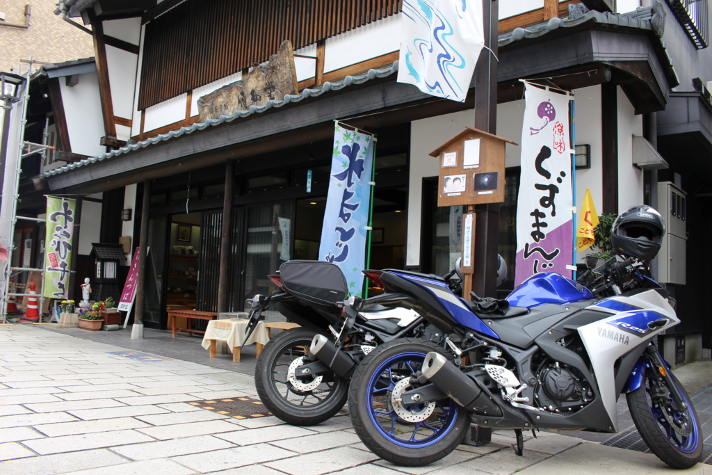 f:id:INU-SUN:20170109111236j:plain f:id:INU-SUN:20170109111236j:plain