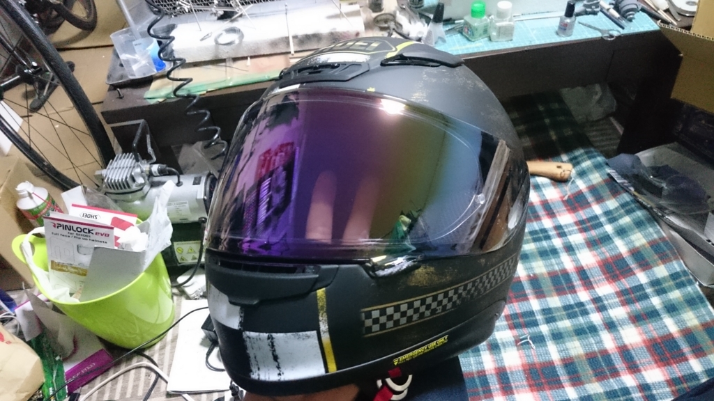 f:id:INU-SUN:20170210220104j:plain f:id:INU-SUN:20170210220104j:plain