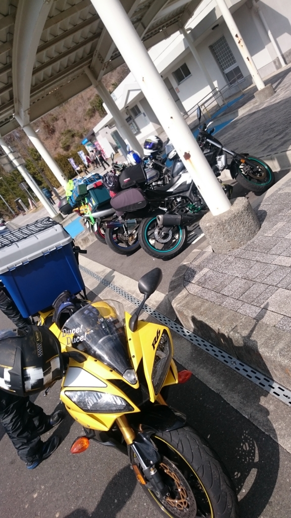 f:id:INU-SUN:20170322224258j:plain