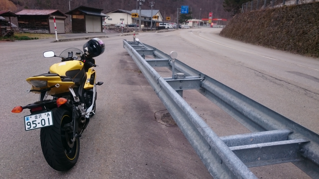 f:id:INU-SUN:20170424210643j:plain