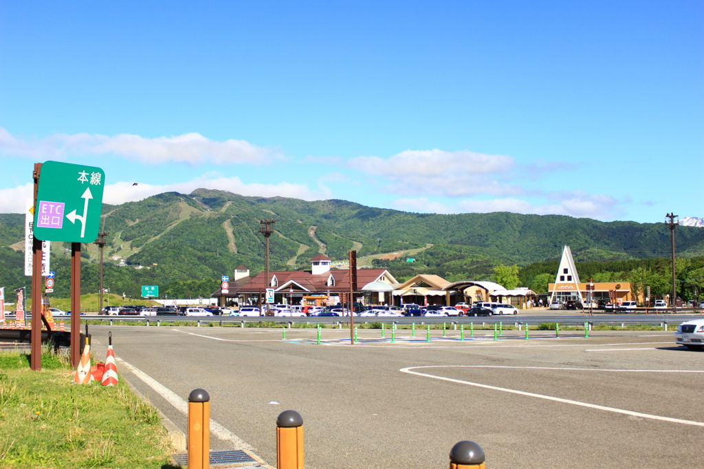 f:id:INU-SUN:20170531040958j:plain f:id:INU-SUN:20170531040958j:plain