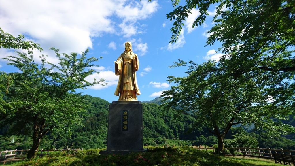 f:id:INU-SUN:20170605030709j:plain f:id:INU-SUN:20170605030709j:plain