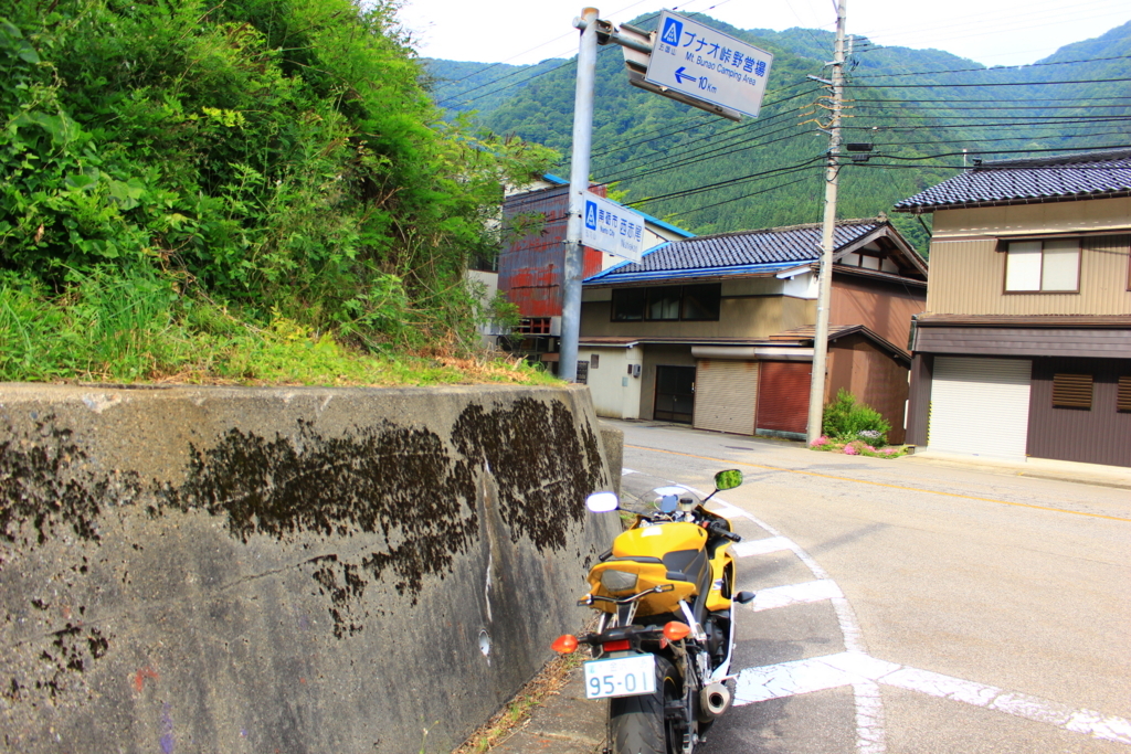 f:id:INU-SUN:20170618210234j:plain f:id:INU-SUN:20170618210234j:plain