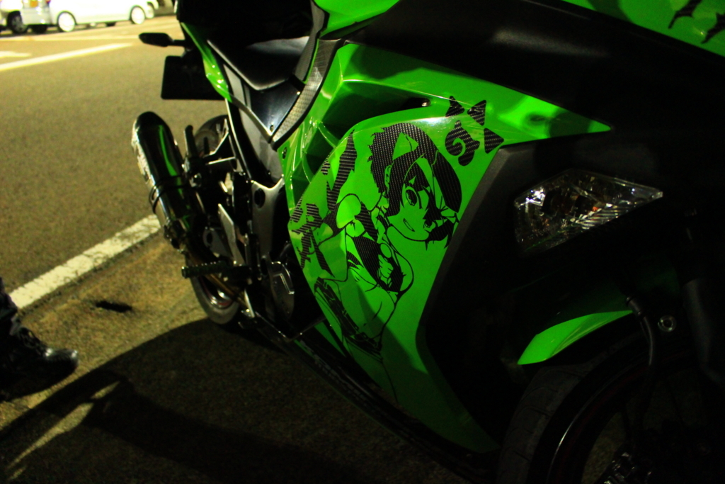 f:id:INU-SUN:20170731001034j:plain f:id:INU-SUN:20170731001034j:plain