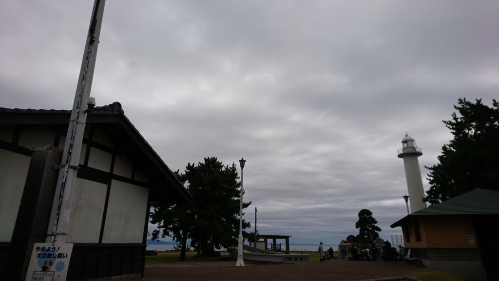 f:id:INU-SUN:20171011193223j:plain