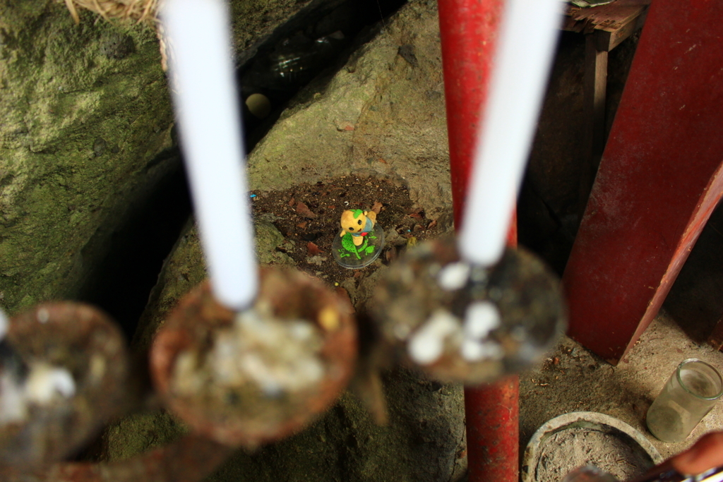 f:id:INU-SUN:20171018022228j:plain