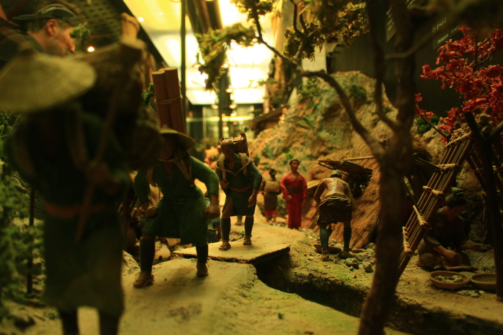 f:id:INU-SUN:20171018022959j:plain