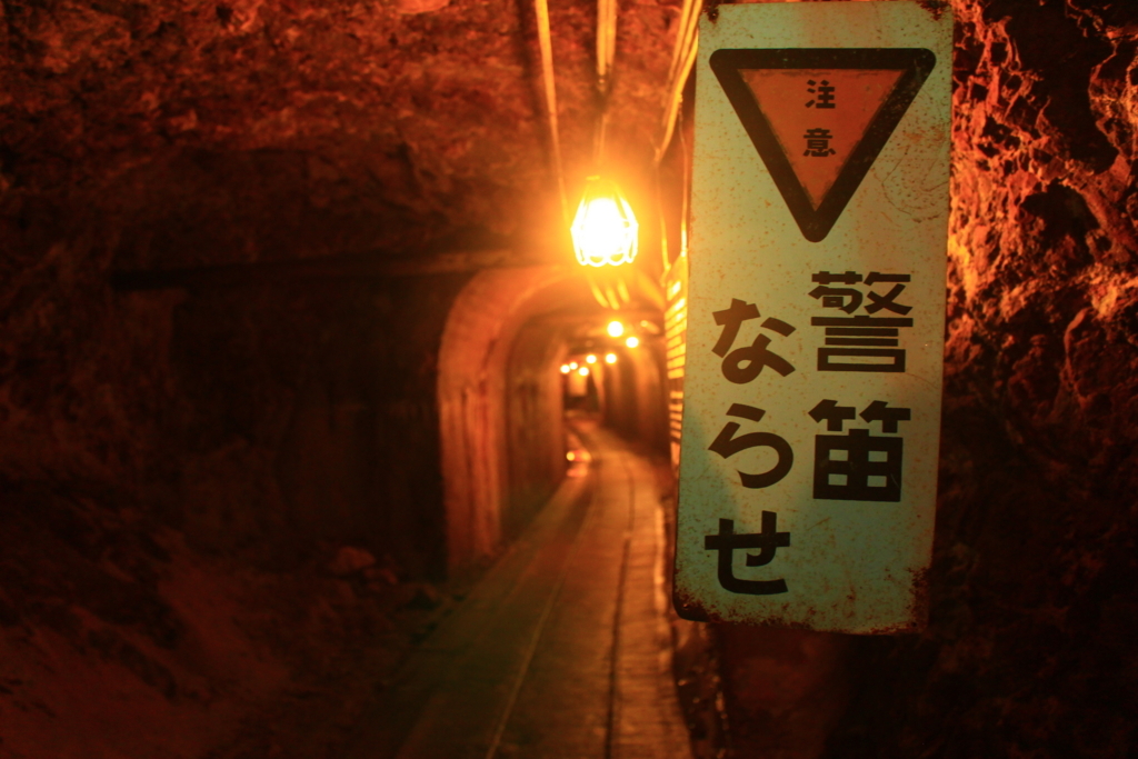 f:id:INU-SUN:20171018023323j:plain