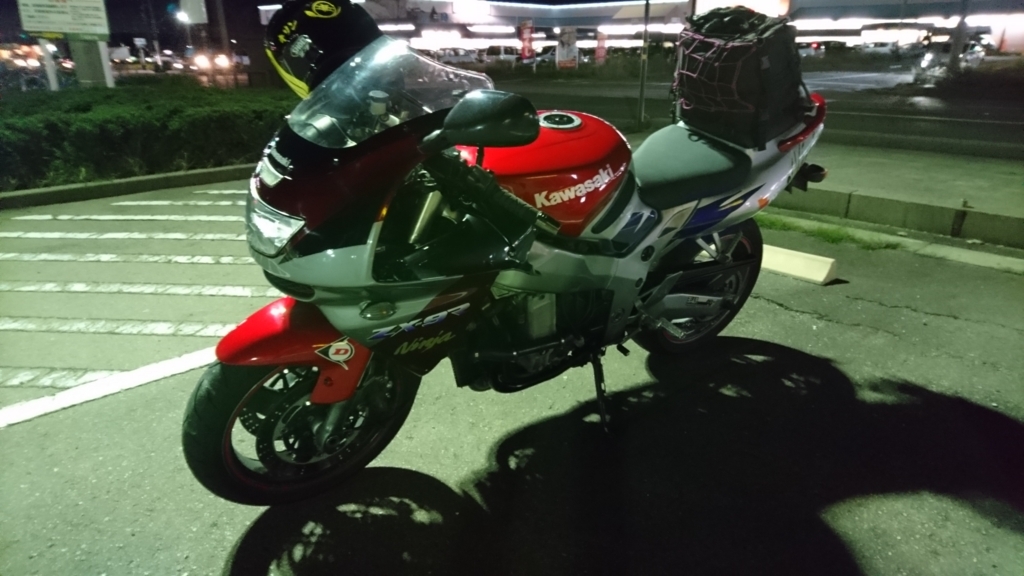 f:id:INU-SUN:20171114184743j:plain f:id:INU-SUN:20171114184743j:plain