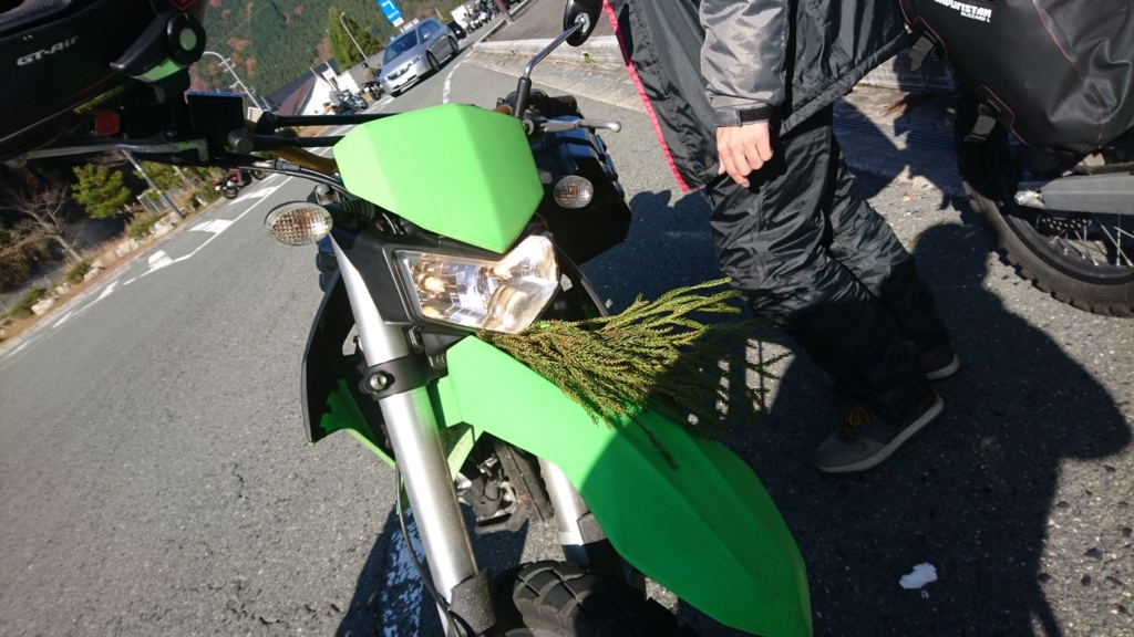 f:id:INU-SUN:20171204223114j:plain f:id:INU-SUN:20171204223114j:plain