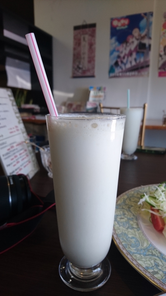 f:id:INU-SUN:20180521092338j:plain f:id:INU-SUN:20180521092338j:plain