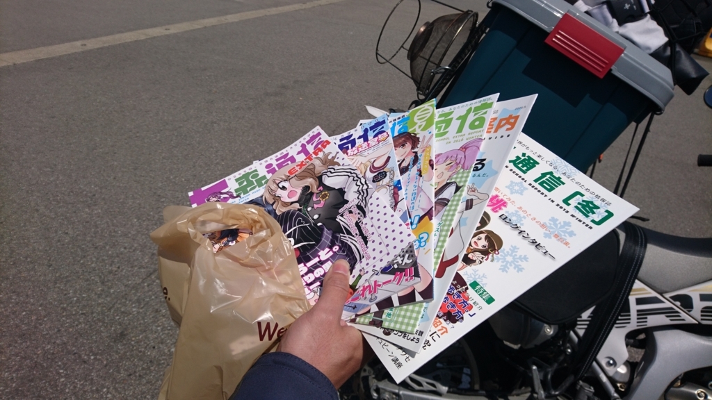 f:id:INU-SUN:20180521092619j:plain f:id:INU-SUN:20180521092619j:plain