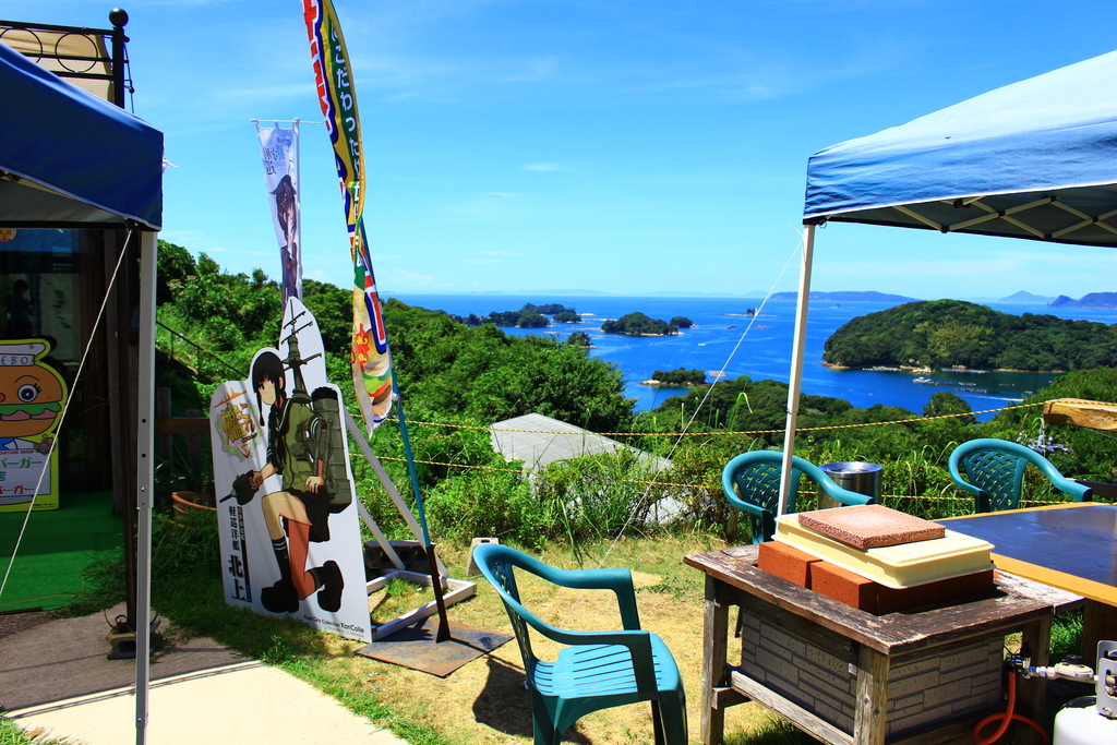 f:id:INU-SUN:20180903153019j:plain f:id:INU-SUN:20180903153019j:plain