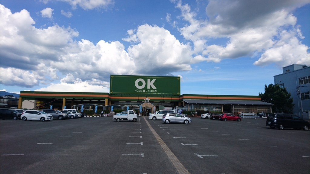 f:id:INU-SUN:20180903153409j:plain f:id:INU-SUN:20180903153409j:plain