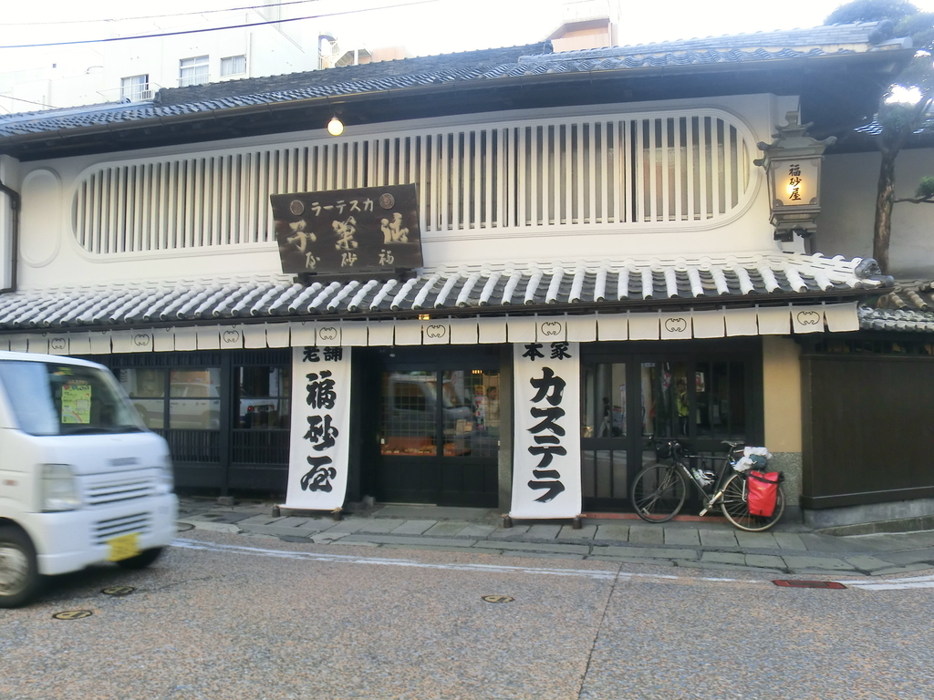 f:id:INU-SUN:20180903230734j:plain f:id:INU-SUN:20180903230734j:plain