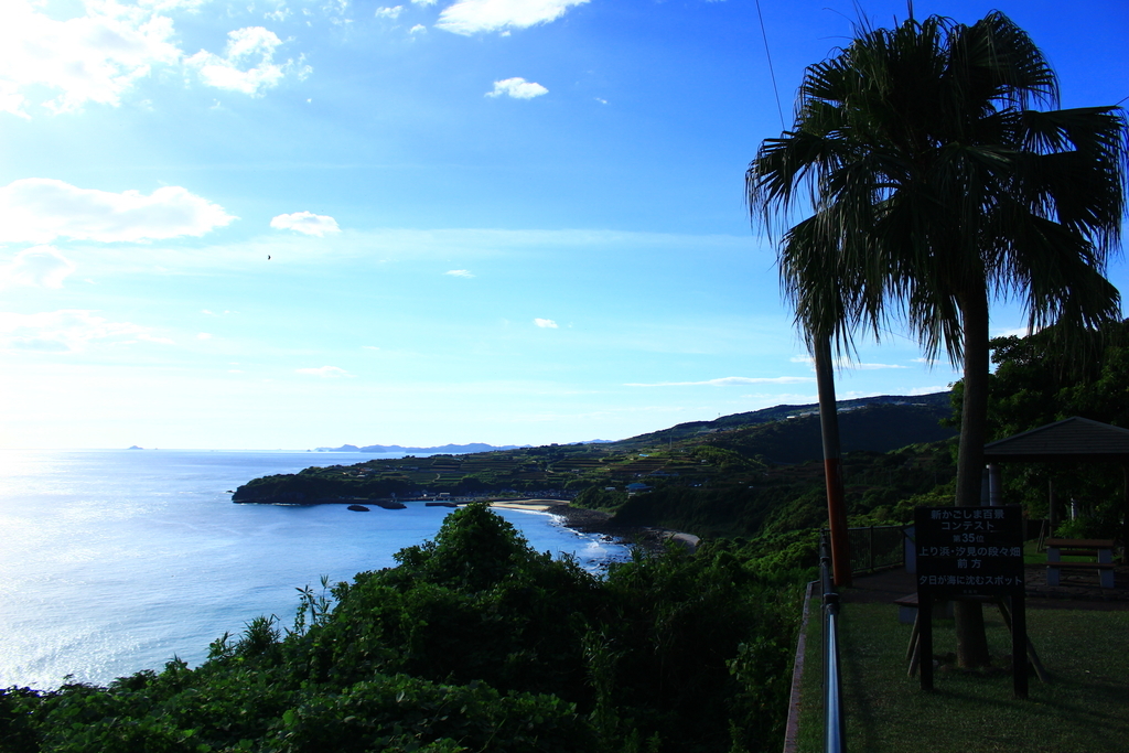 f:id:INU-SUN:20180905135432j:plain f:id:INU-SUN:20180905135432j:plain