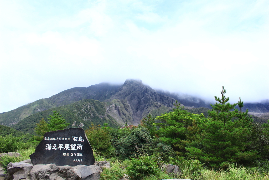 f:id:INU-SUN:20180921192517j:plain