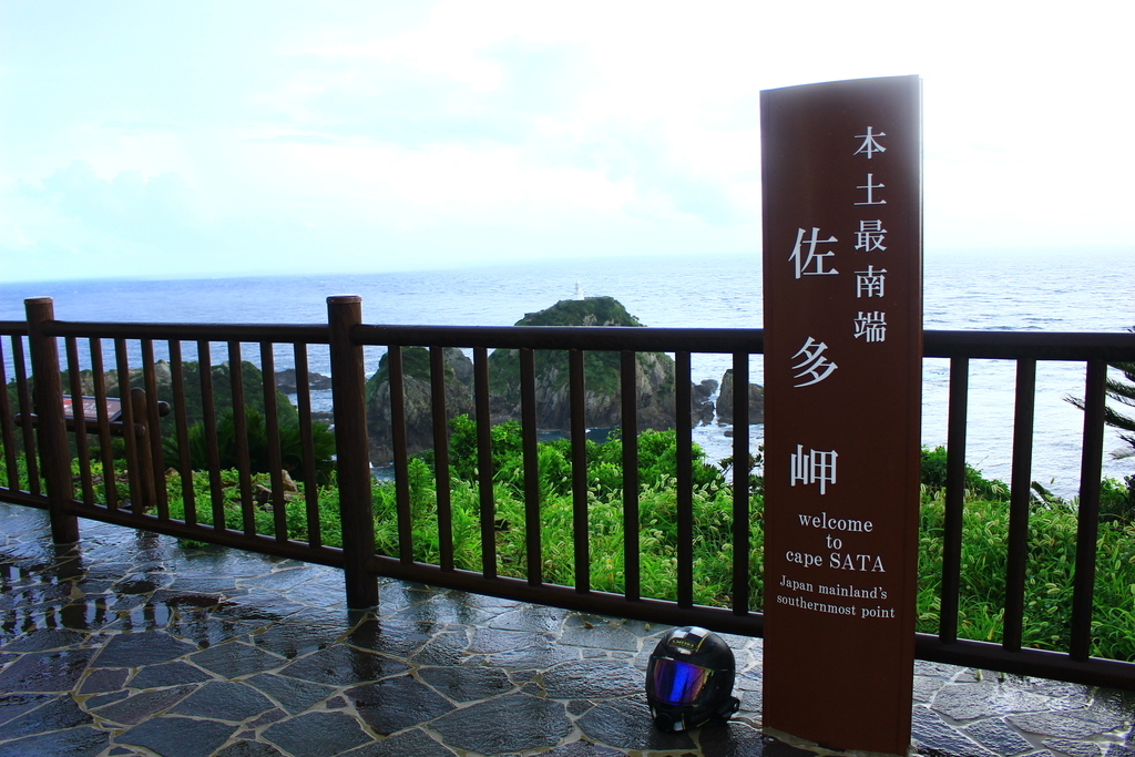 f:id:INU-SUN:20180921192809j:plain