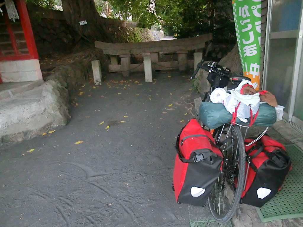 f:id:INU-SUN:20180921203524j:plain