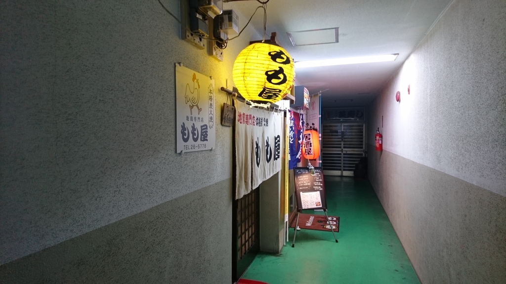 f:id:INU-SUN:20181002035608j:plain f:id:INU-SUN:20181002035608j:plain