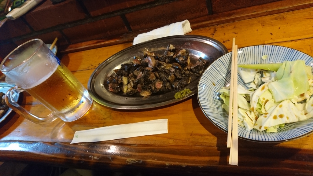 f:id:INU-SUN:20181002035632j:plain f:id:INU-SUN:20181002035632j:plain