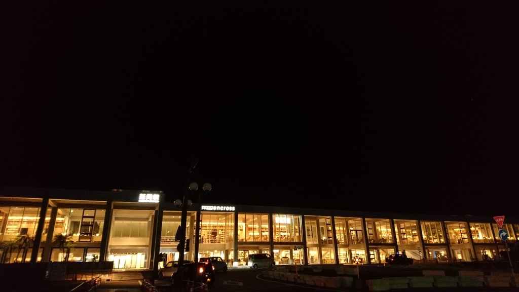 f:id:INU-SUN:20181002035646j:plain f:id:INU-SUN:20181002035646j:plain