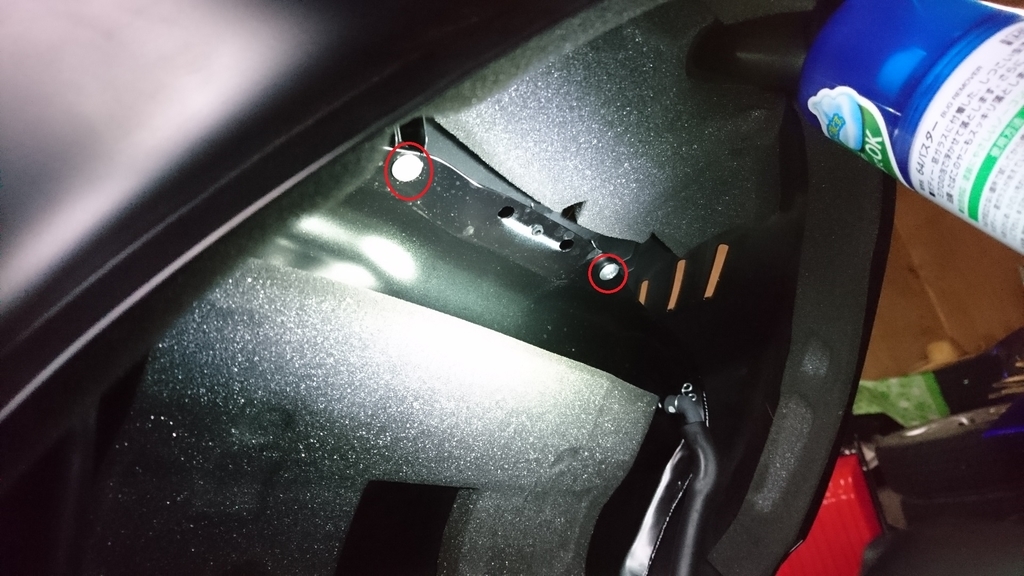 f:id:INU-SUN:20190120031430j:plain