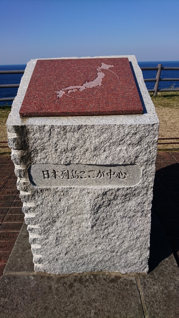 f:id:INU-SUN:20190226233154j:plain