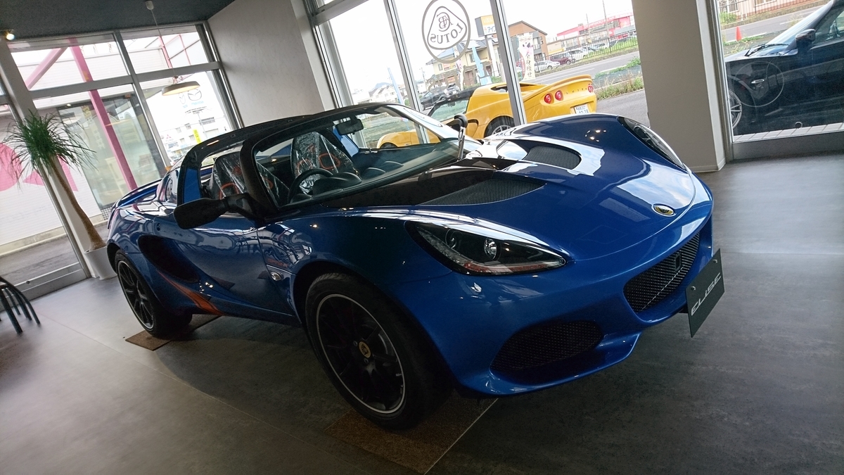 f:id:INU-SUN:20200405194218j:plain