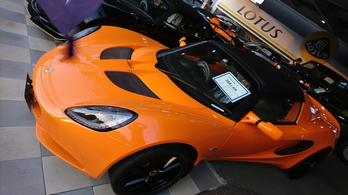 f:id:INU-SUN:20200405195006j:plain