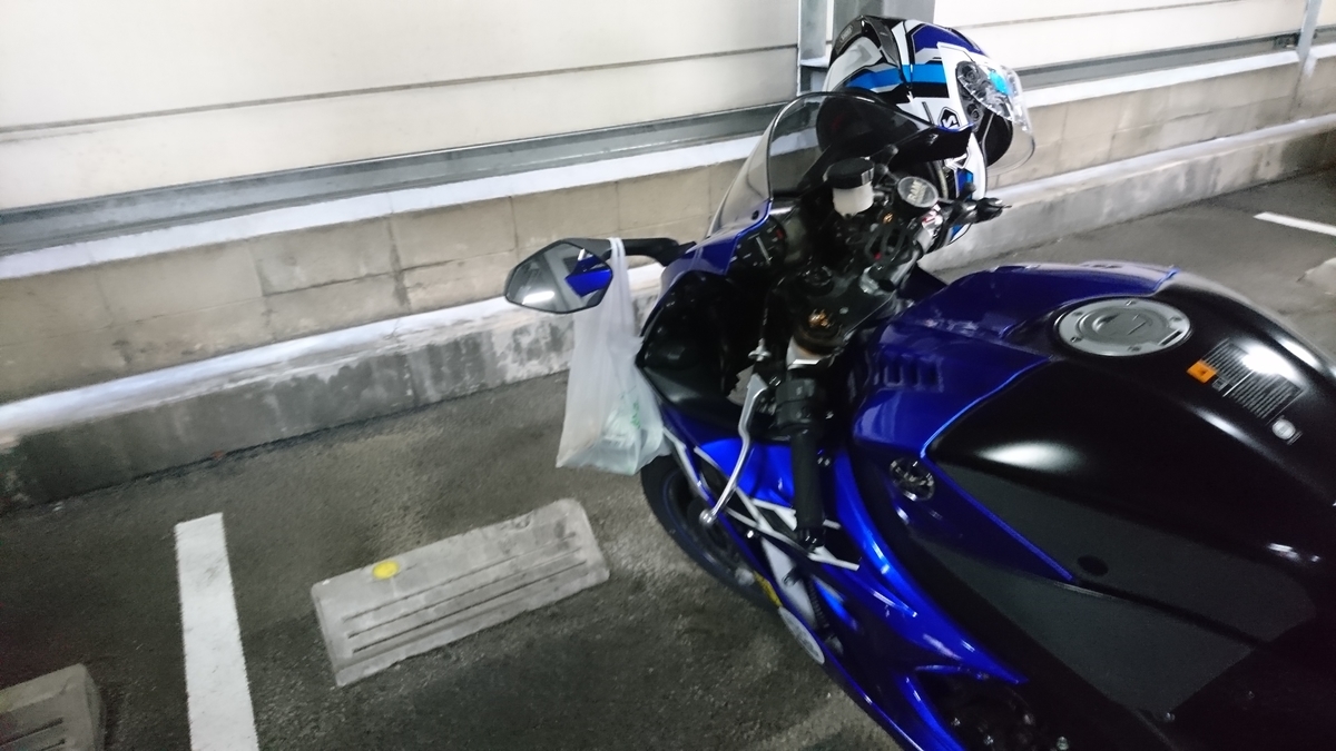 f:id:INU-SUN:20200405200853j:plain